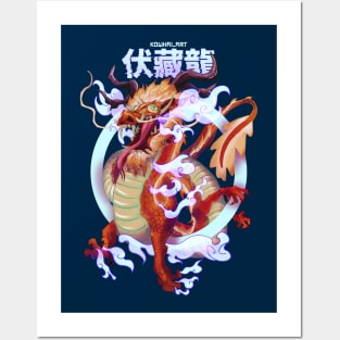 Funzanlong Posters and Art